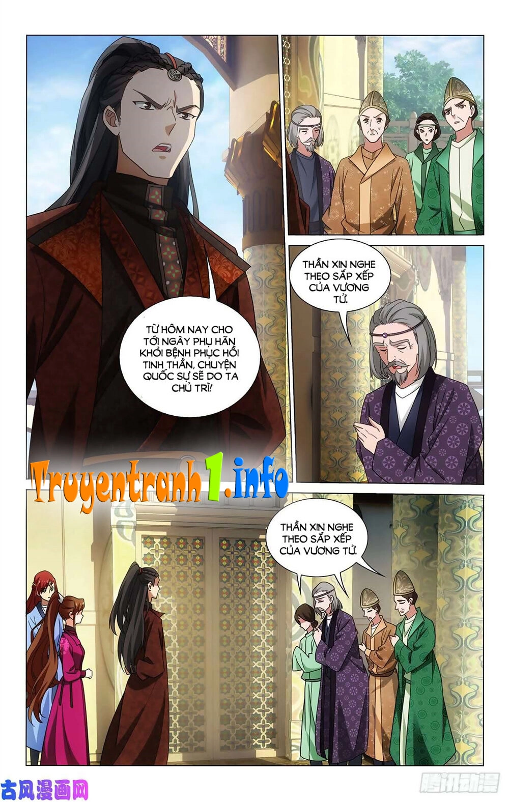 Vương Gia! Không Nên A! Chapter 340 - 8