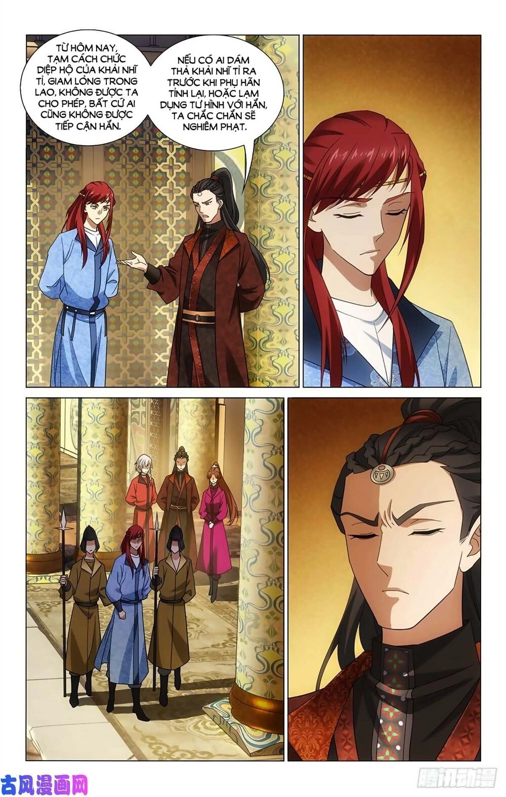 Vương Gia! Không Nên A! Chapter 340 - 9