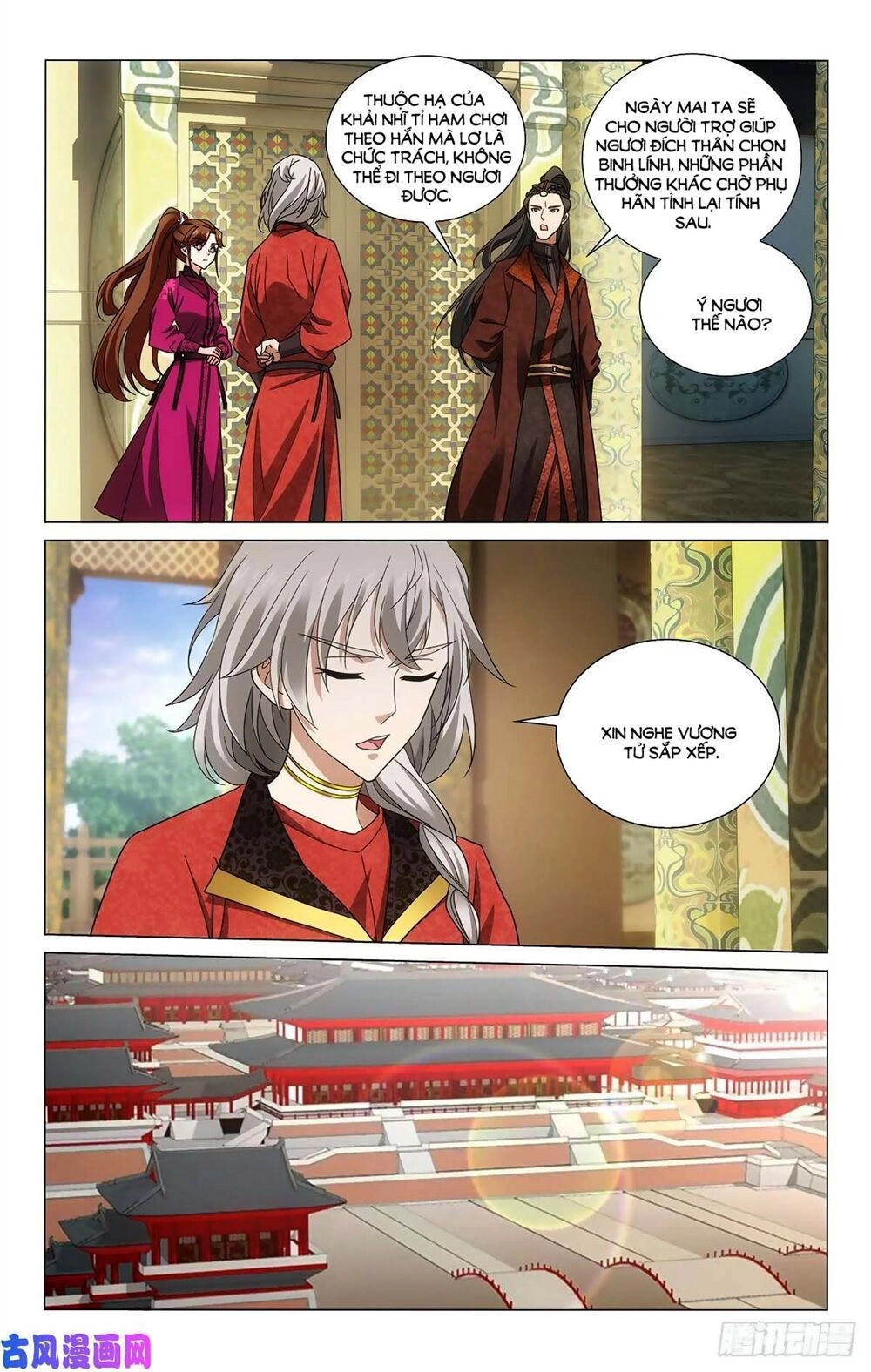 Vương Gia! Không Nên A! Chapter 340 - 10