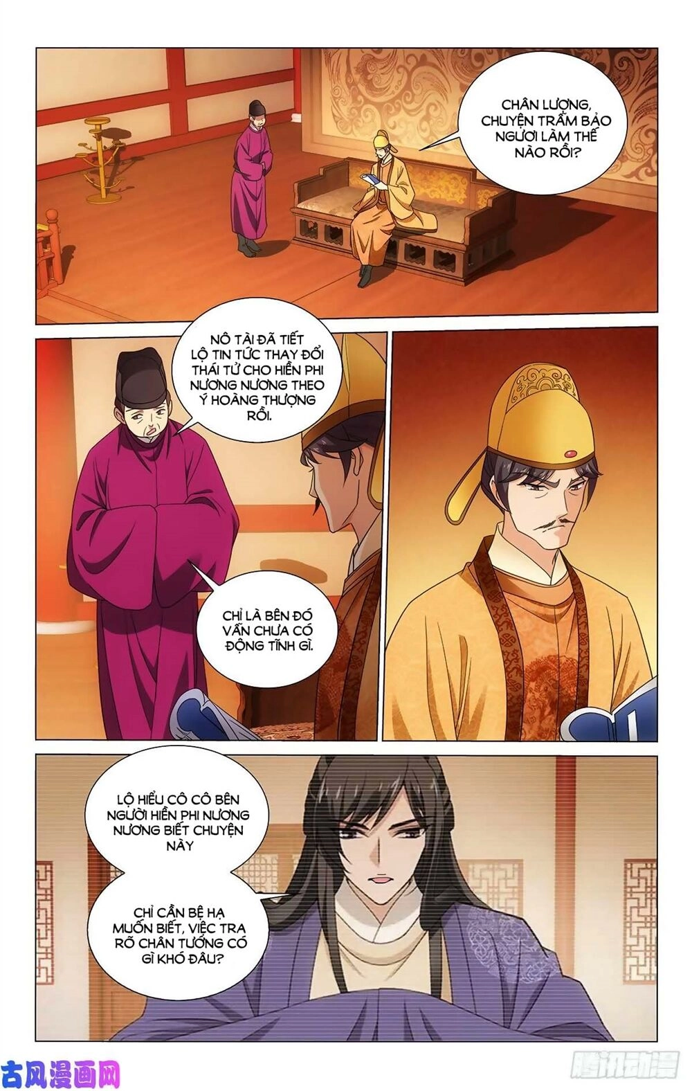 Vương Gia! Không Nên A! Chapter 340 - 11