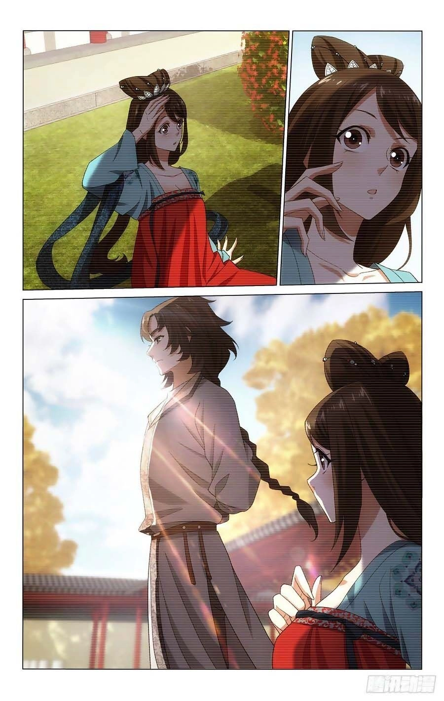 Vương Gia! Không Nên A! Chapter 343 - 6