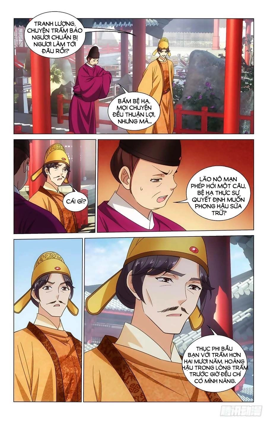 Vương Gia! Không Nên A! Chapter 345 - 2