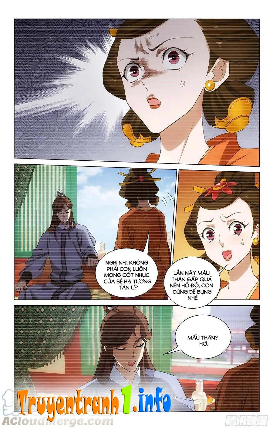 Vương Gia! Không Nên A! Chapter 345 - 9