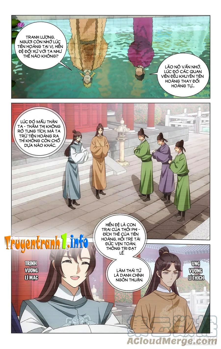 Vương Gia! Không Nên A! Chapter 346 - 1