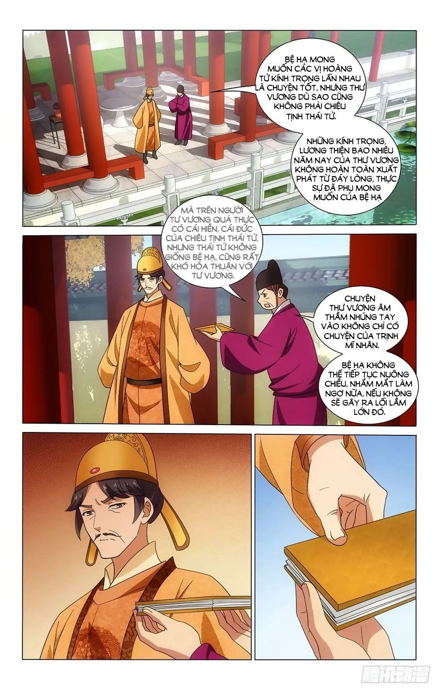 Vương Gia! Không Nên A! Chapter 346 - 6