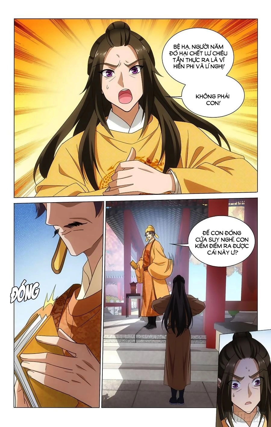 Vương Gia! Không Nên A! Chapter 346 - 8