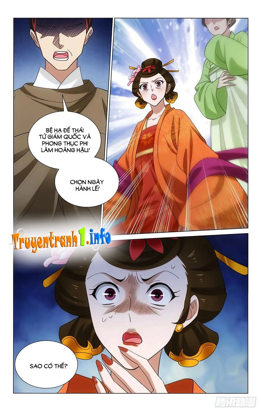 Vương Gia! Không Nên A! Chapter 346 - 12