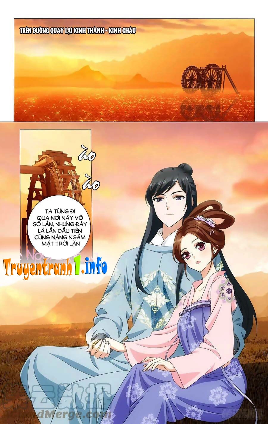 Vương Gia! Không Nên A! Chapter 347 - 1