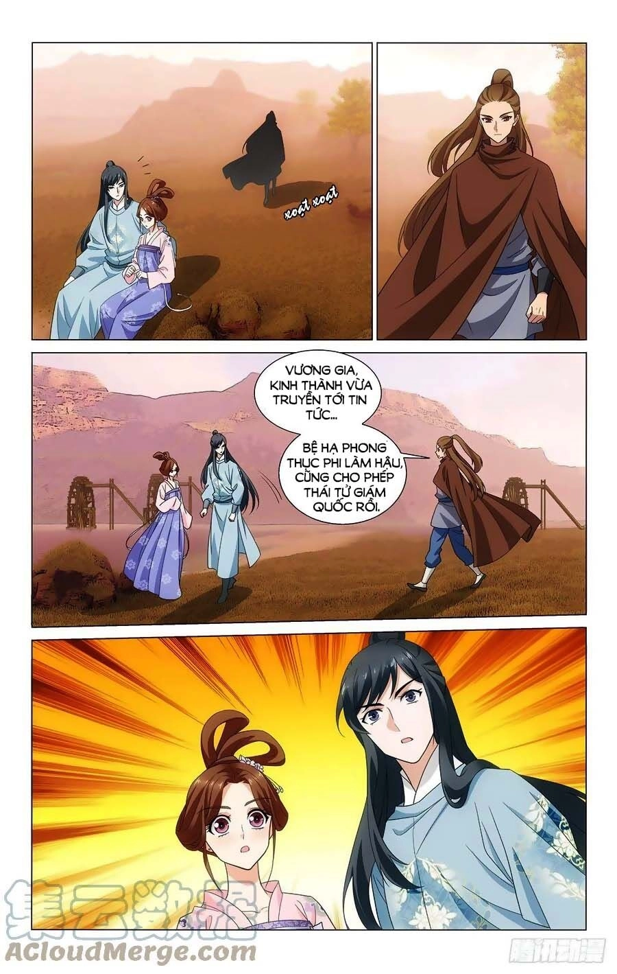 Vương Gia! Không Nên A! Chapter 347 - 3