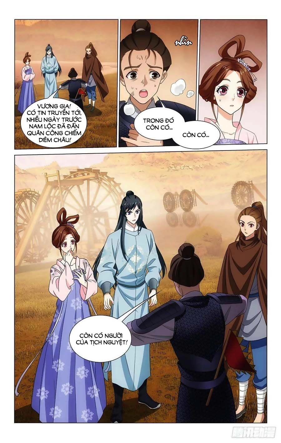 Vương Gia! Không Nên A! Chapter 347 - 8