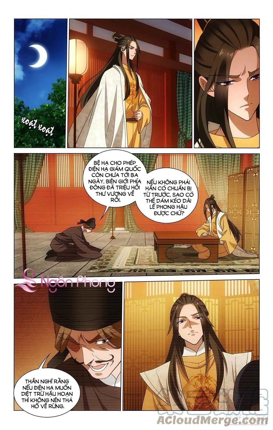 Vương Gia! Không Nên A! Chapter 348 - 1