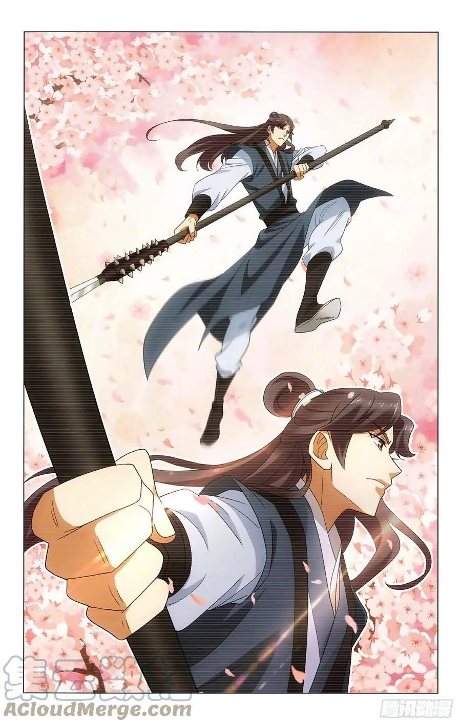 Vương Gia! Không Nên A! Chapter 348 - 7