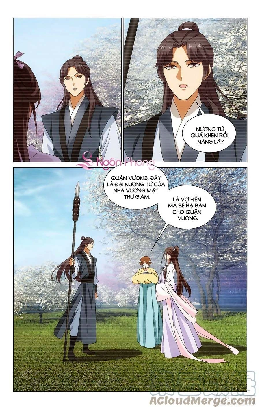 Vương Gia! Không Nên A! Chapter 348 - 11