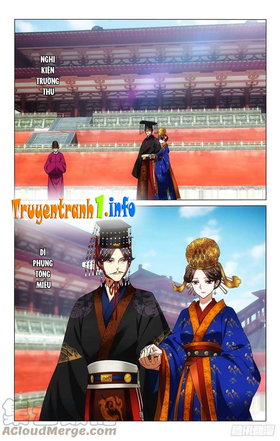 Vương Gia! Không Nên A! Chapter 349 - 1