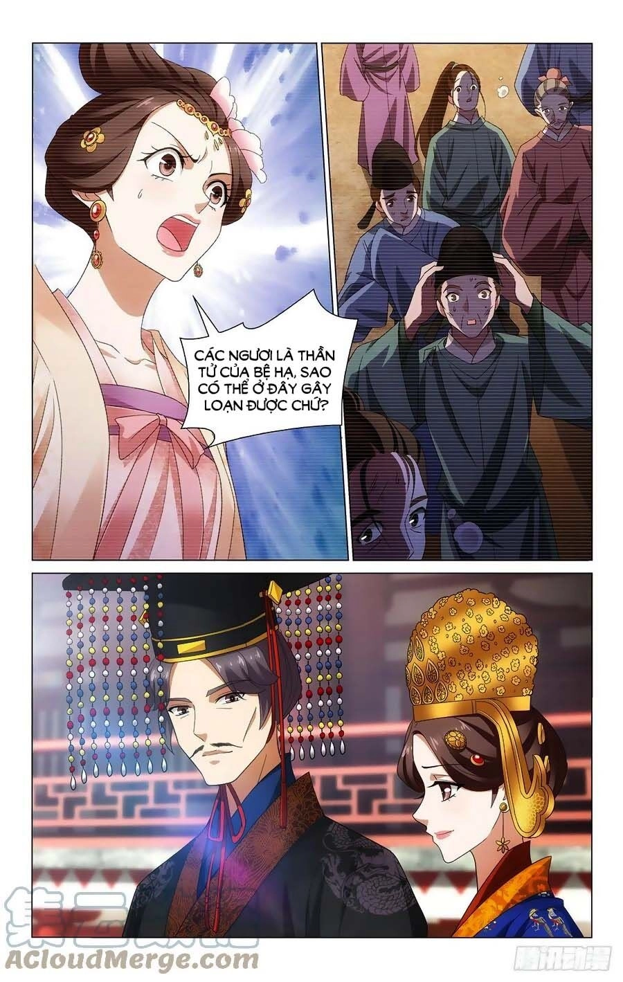 Vương Gia! Không Nên A! Chapter 349 - 3