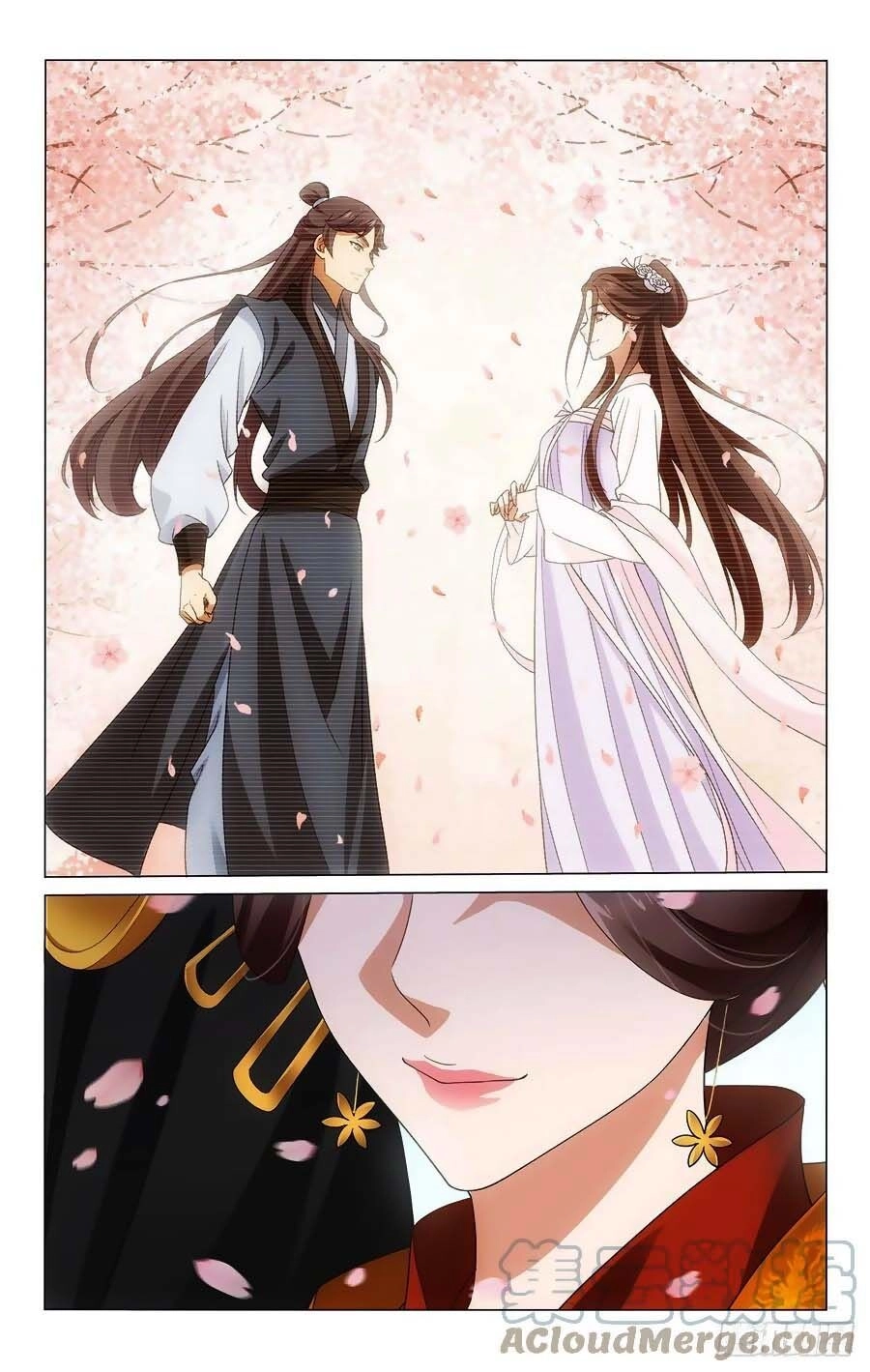 Vương Gia! Không Nên A! Chapter 349 - 7