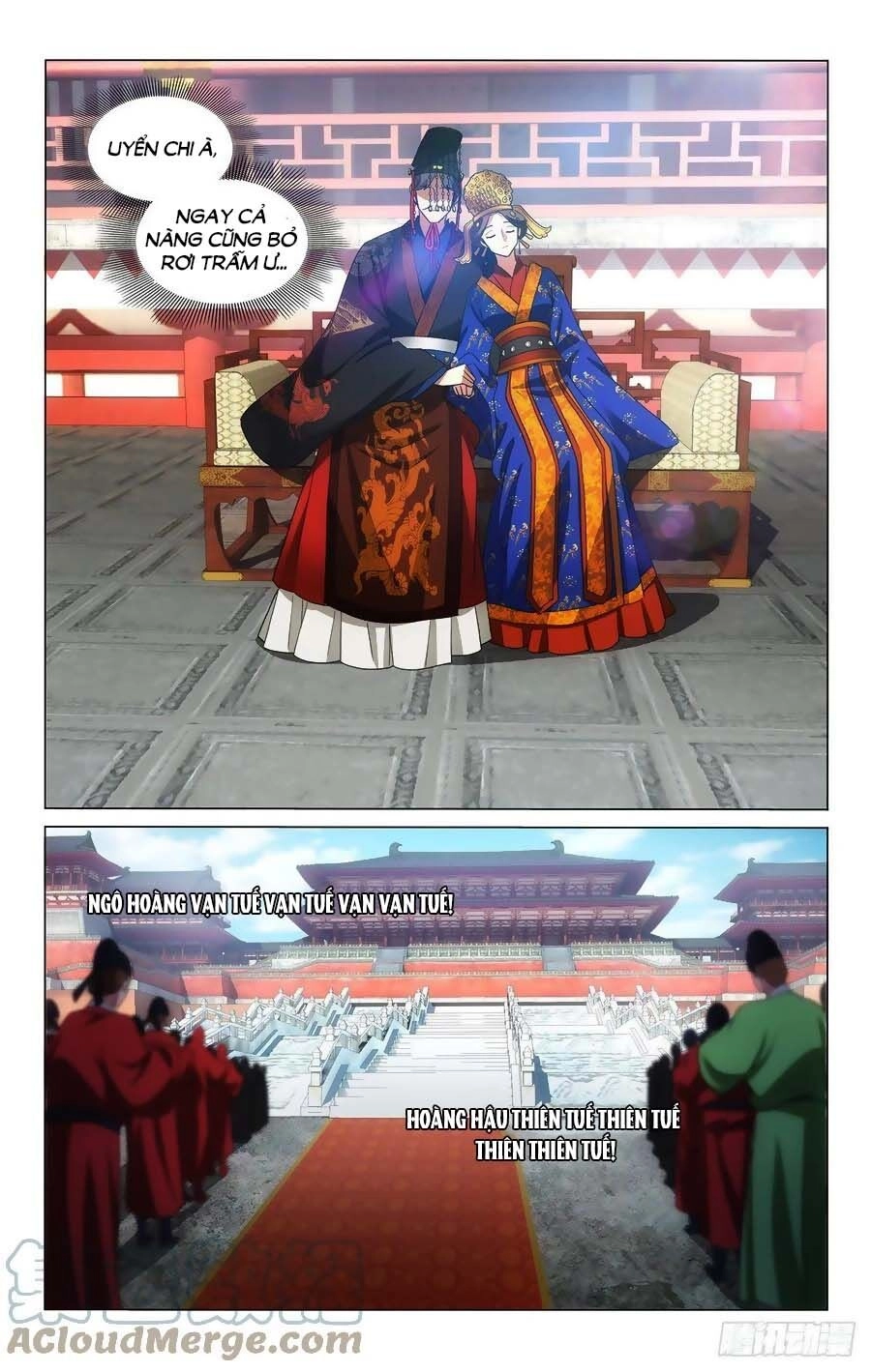 Vương Gia! Không Nên A! Chapter 349 - 9