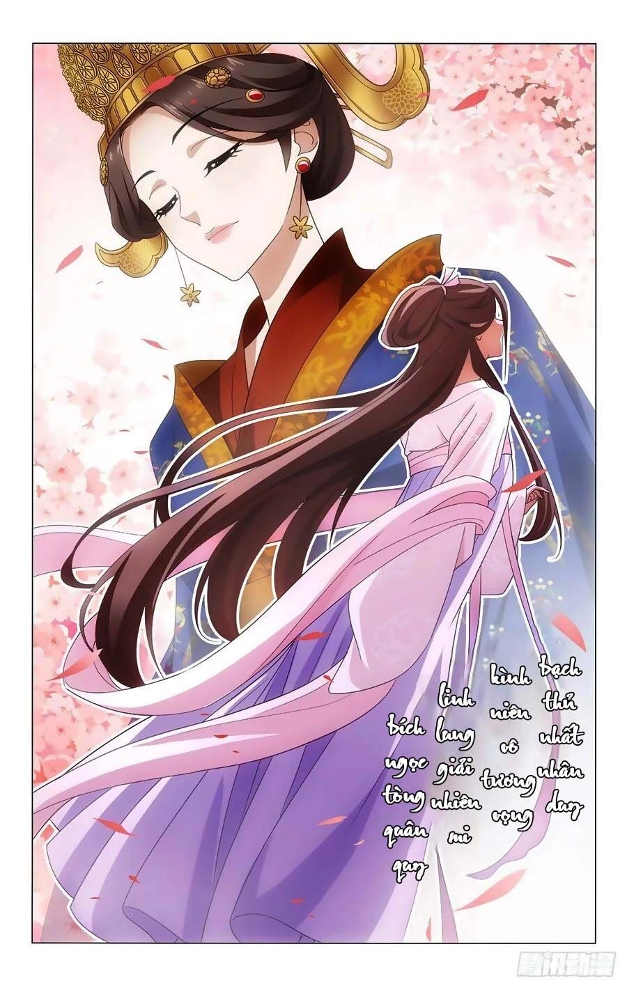Vương Gia! Không Nên A! Chapter 349 - 10