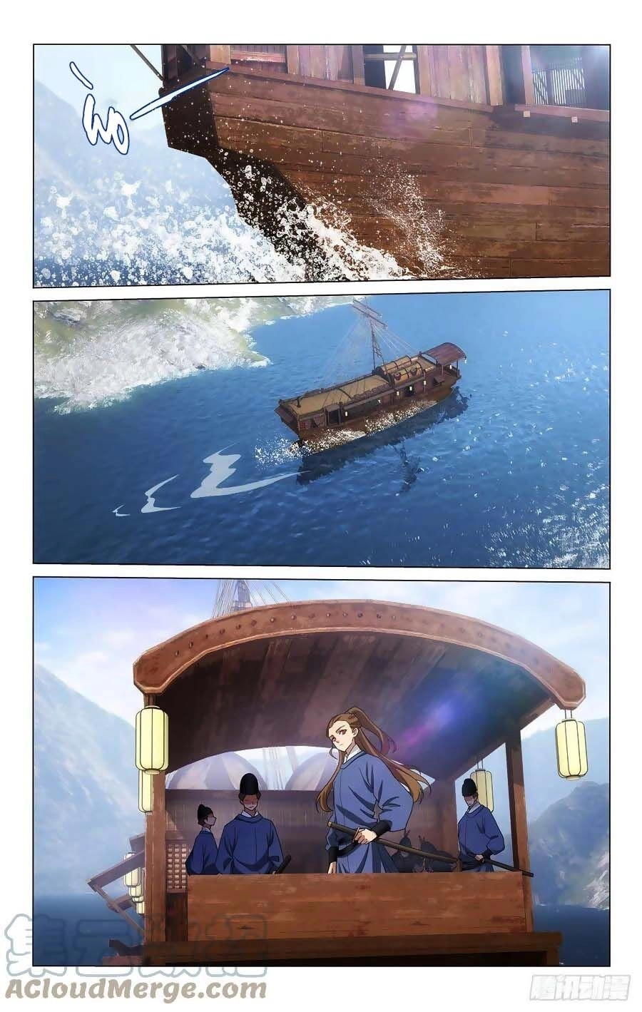 Vương Gia! Không Nên A! Chapter 352 - 11