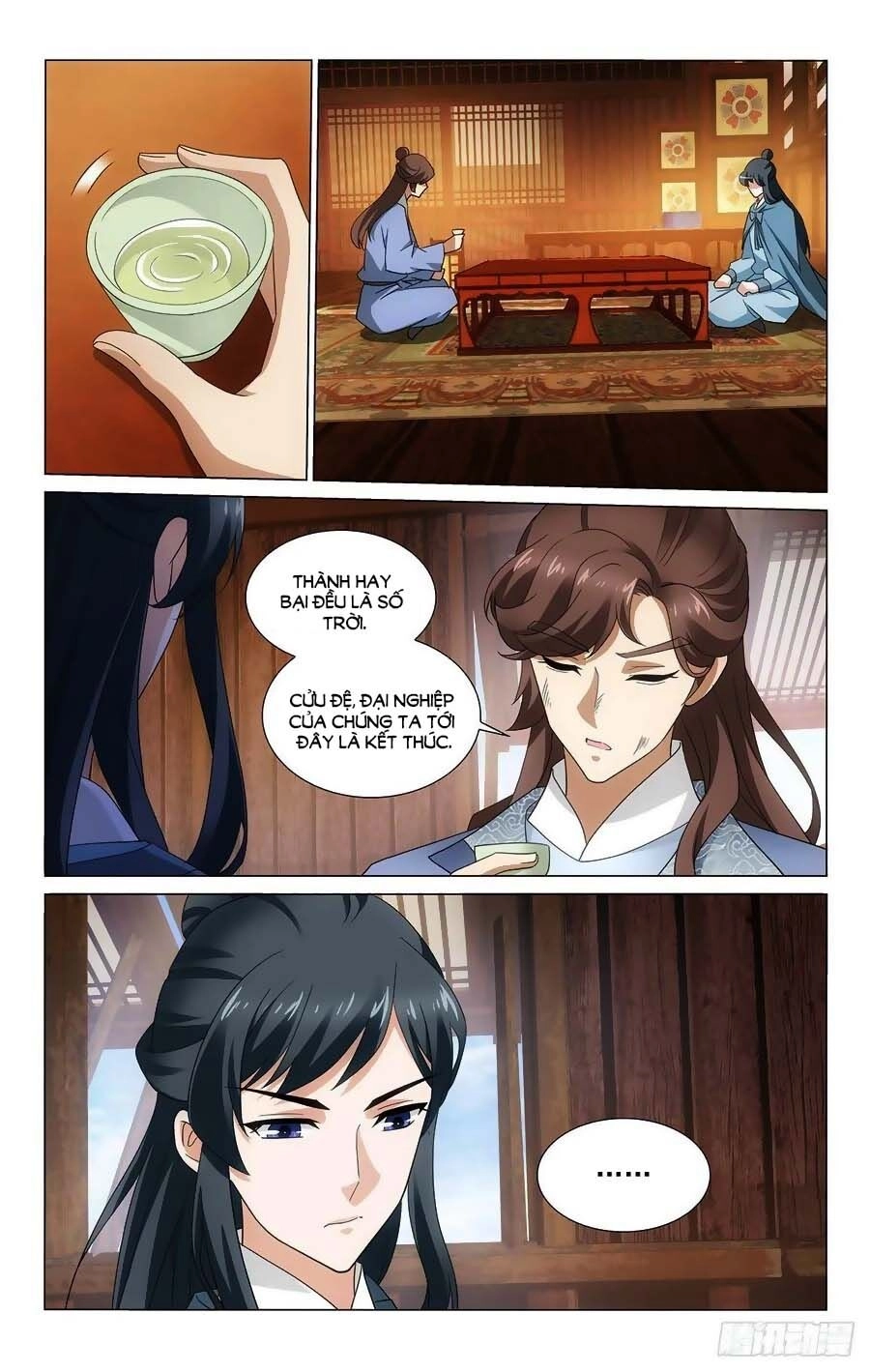 Vương Gia! Không Nên A! Chapter 352 - 12
