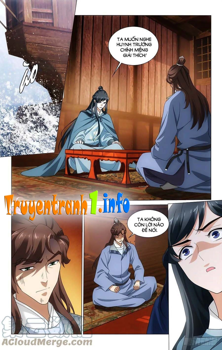 Vương Gia! Không Nên A! Chapter 353 - 1