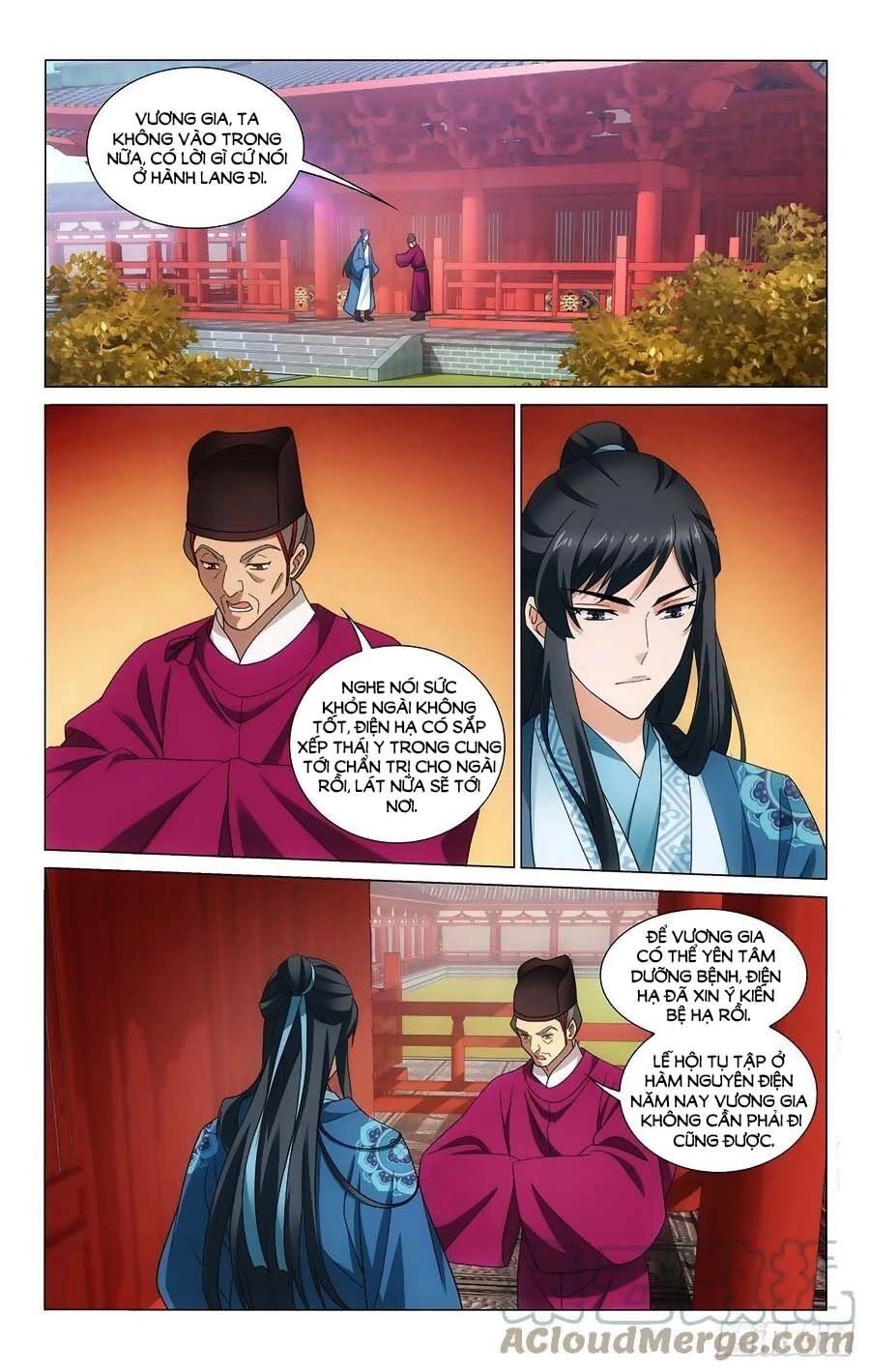 Vương Gia! Không Nên A! Chapter 356 - 7