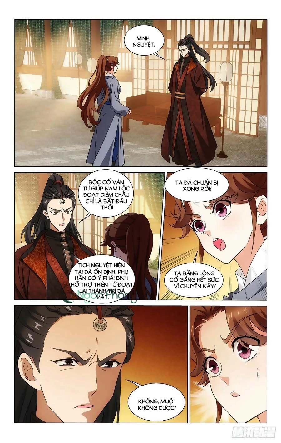 Vương Gia! Không Nên A! Chapter 358 - 1