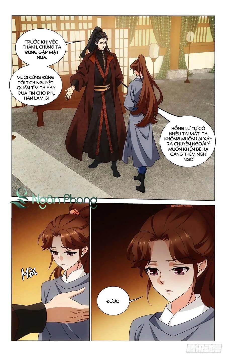 Vương Gia! Không Nên A! Chapter 358 - 11