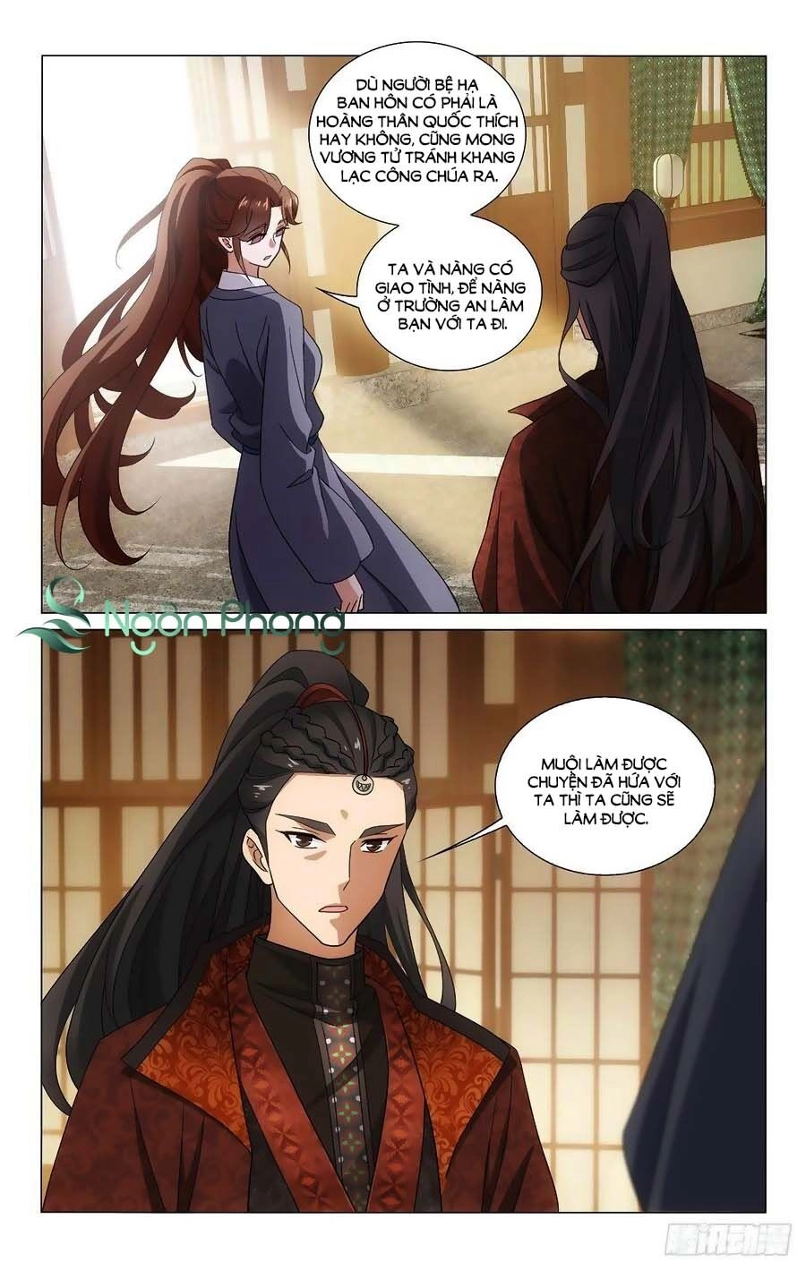 Vương Gia! Không Nên A! Chapter 358 - 13