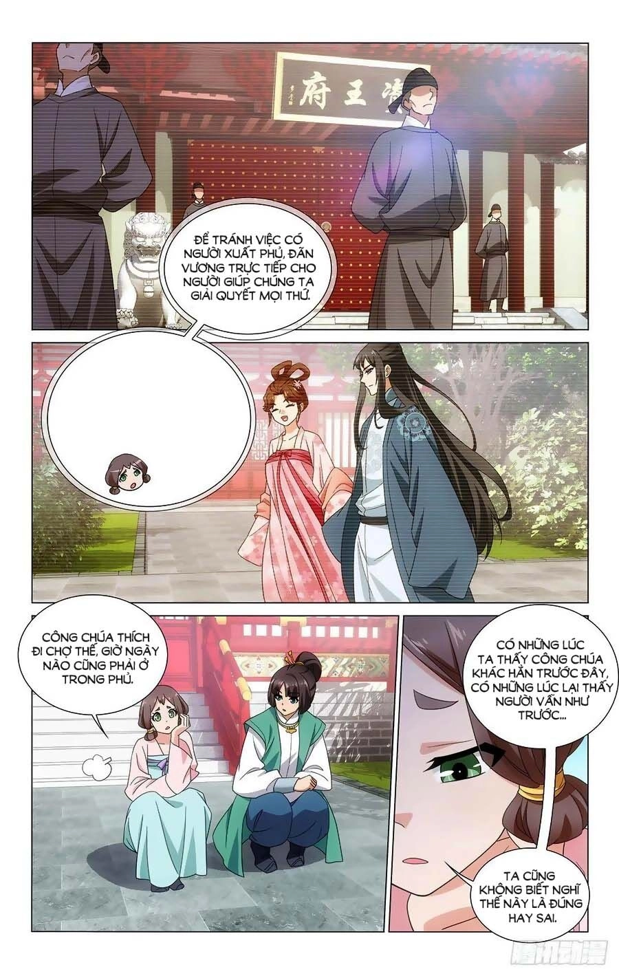 Vương Gia! Không Nên A! Chapter 360 - 10