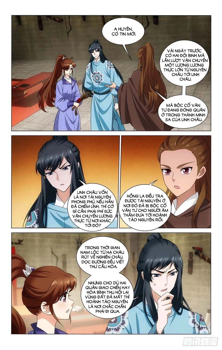 Vương Gia! Không Nên A! Chapter 361 - 6