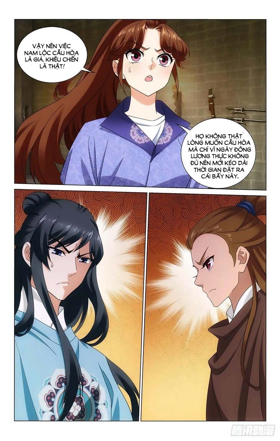 Vương Gia! Không Nên A! Chapter 361 - 7