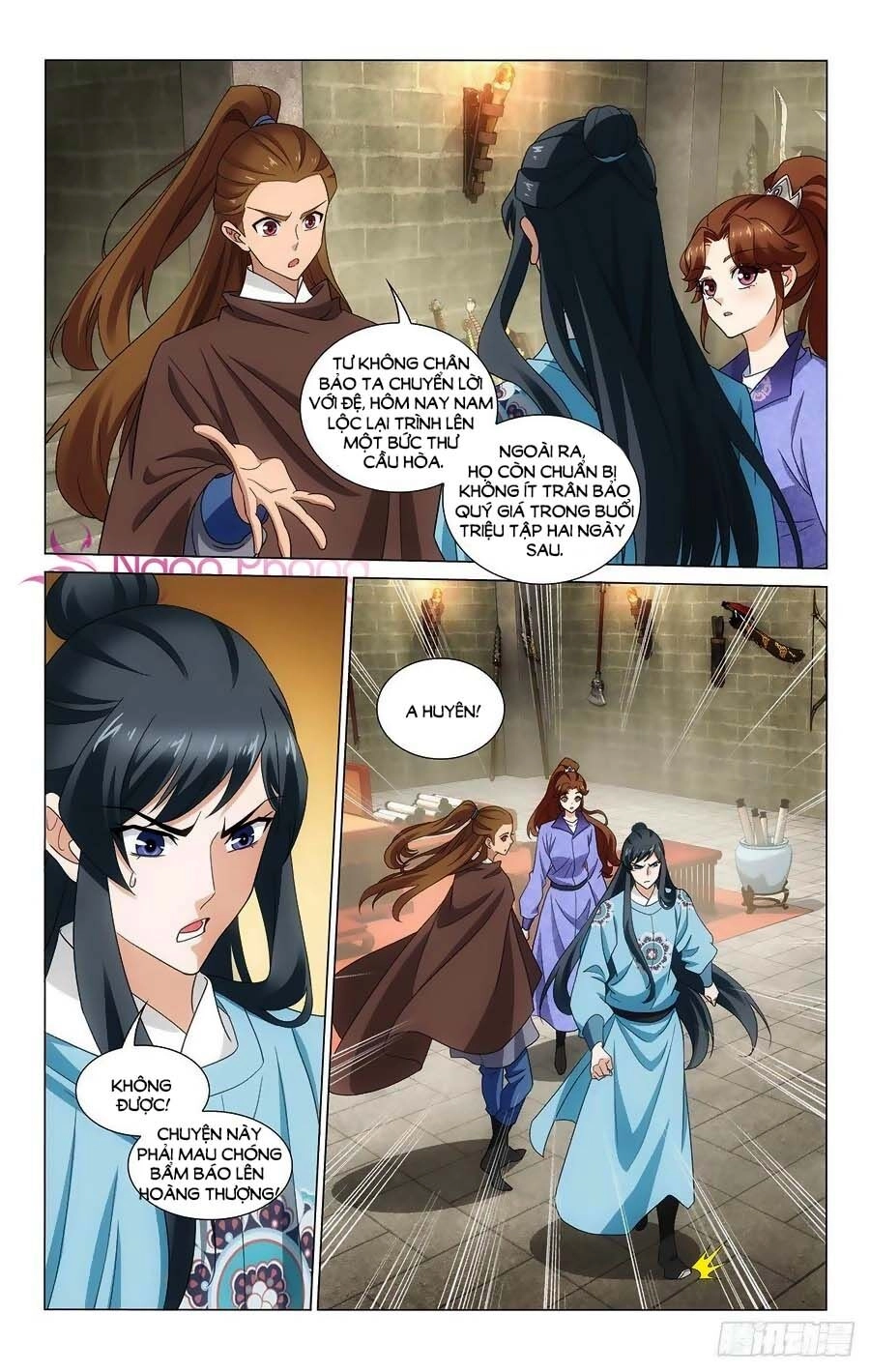 Vương Gia! Không Nên A! Chapter 361 - 8