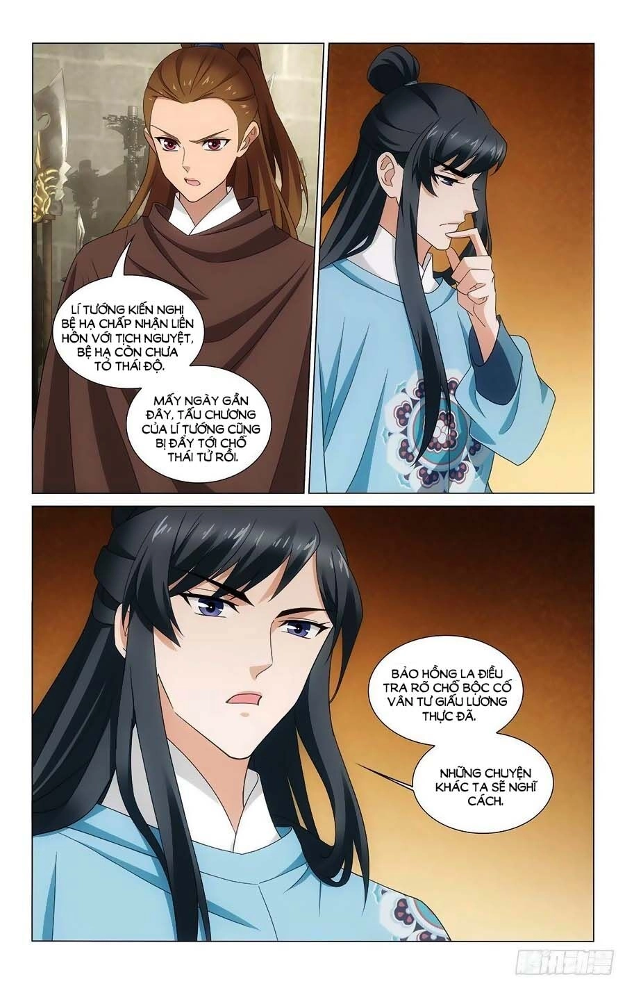 Vương Gia! Không Nên A! Chapter 361 - 10