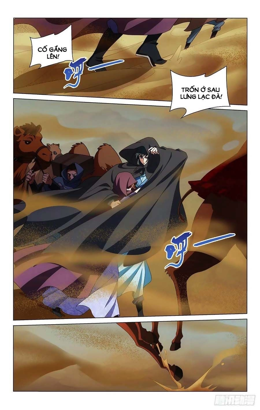 Vương Gia! Không Nên A! Chapter 364 - 12