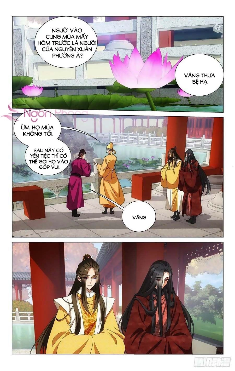 Vương Gia! Không Nên A! Chapter 365 - 1
