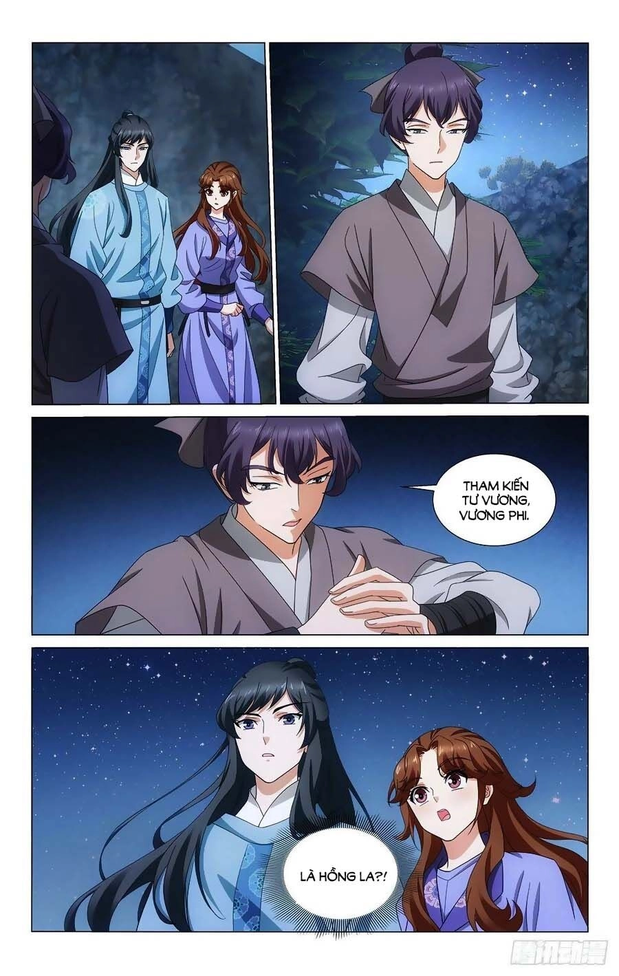 Vương Gia! Không Nên A! Chapter 365 - 8