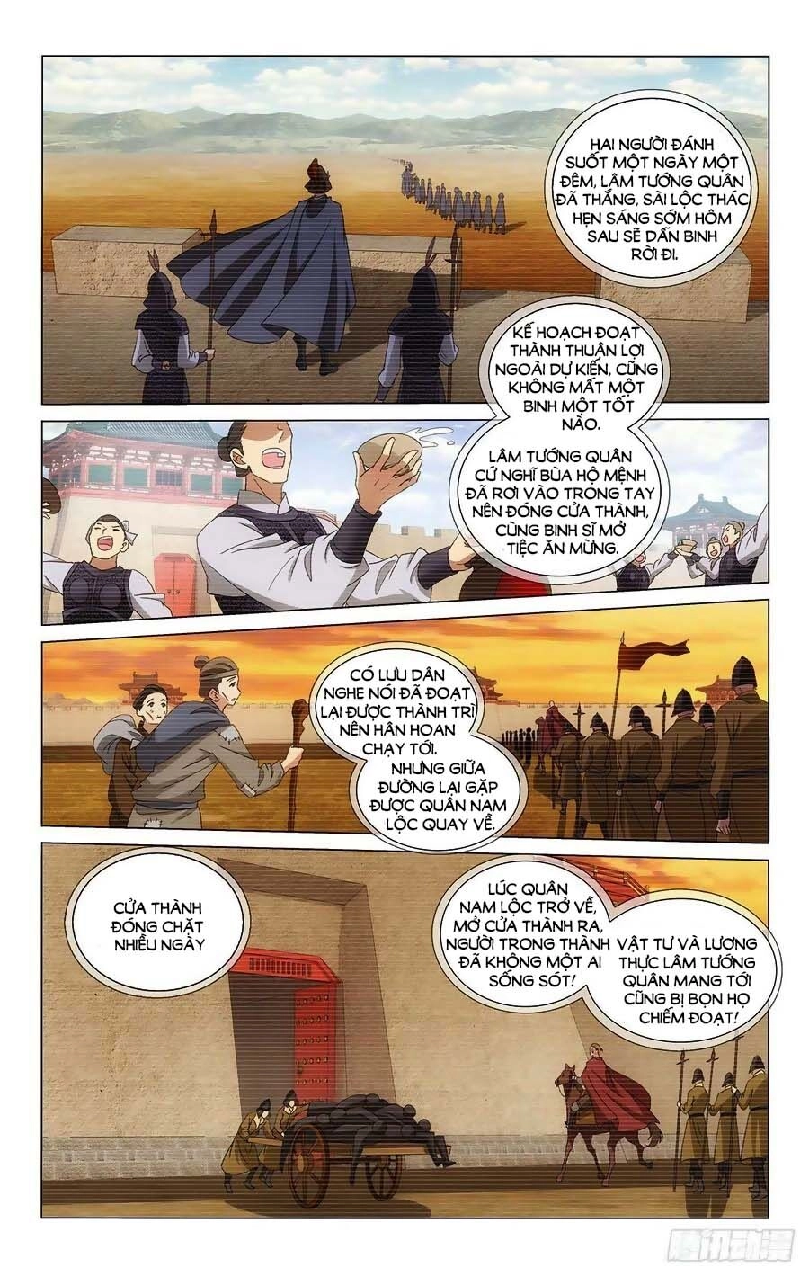 Vương Gia! Không Nên A! Chapter 365 - 11