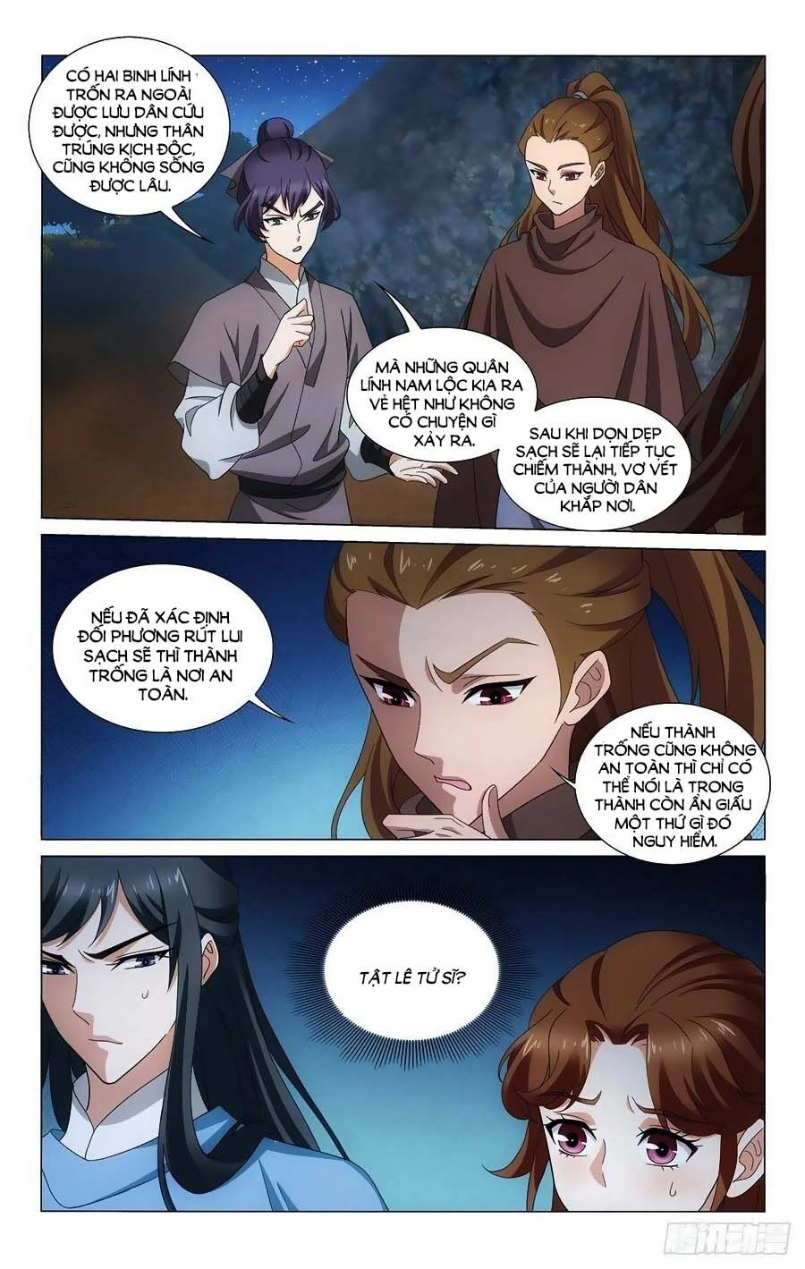 Vương Gia! Không Nên A! Chapter 365 - 12