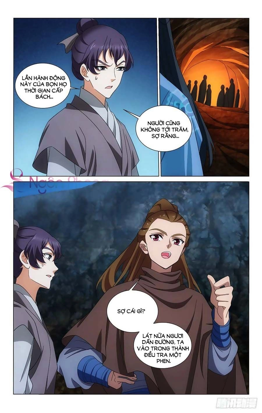 Vương Gia! Không Nên A! Chapter 365 - 13