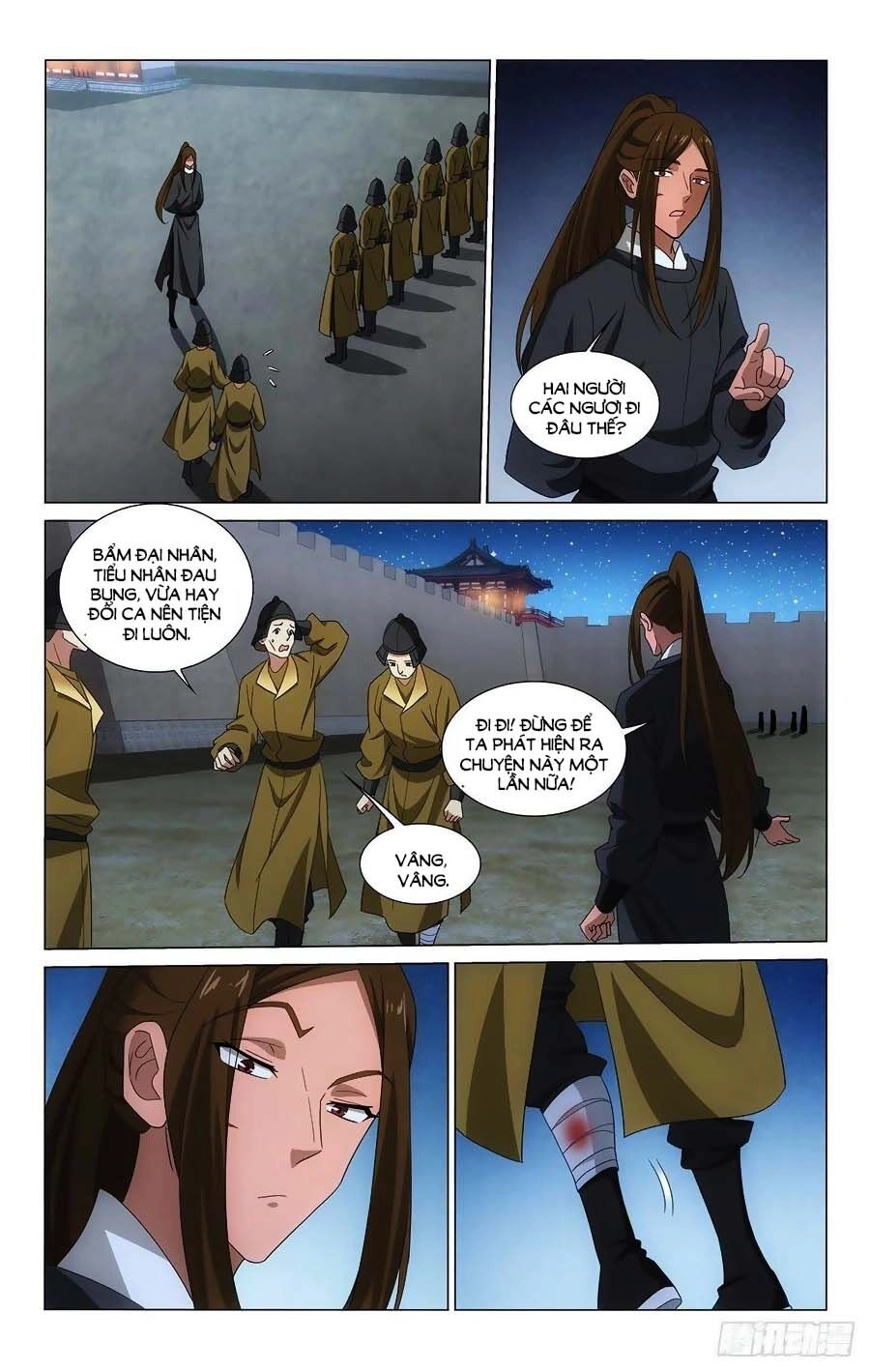 Vương Gia! Không Nên A! Chapter 366 - 6