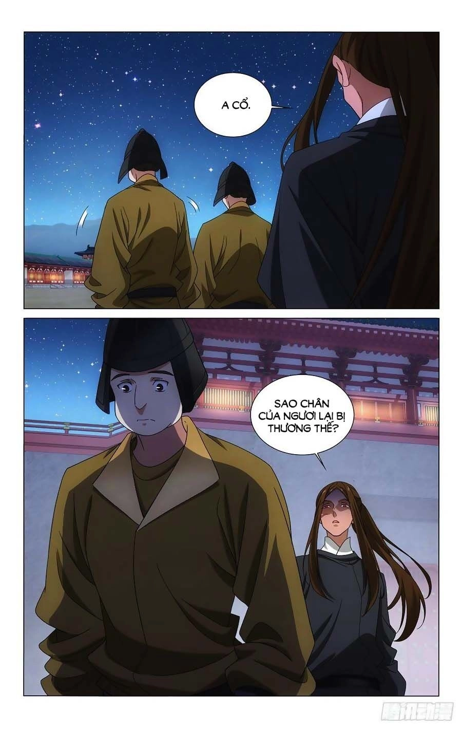 Vương Gia! Không Nên A! Chapter 366 - 7