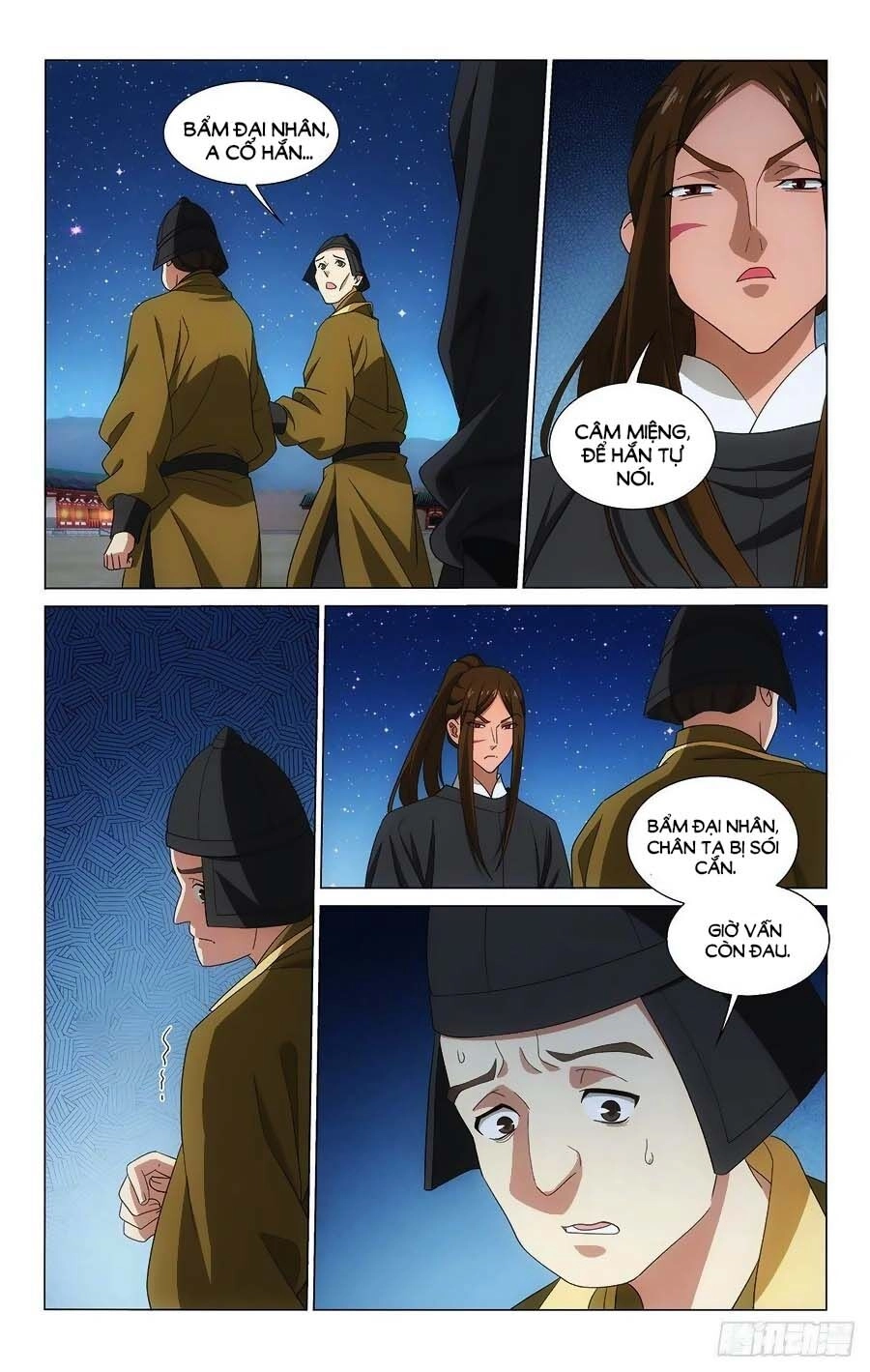 Vương Gia! Không Nên A! Chapter 366 - 8