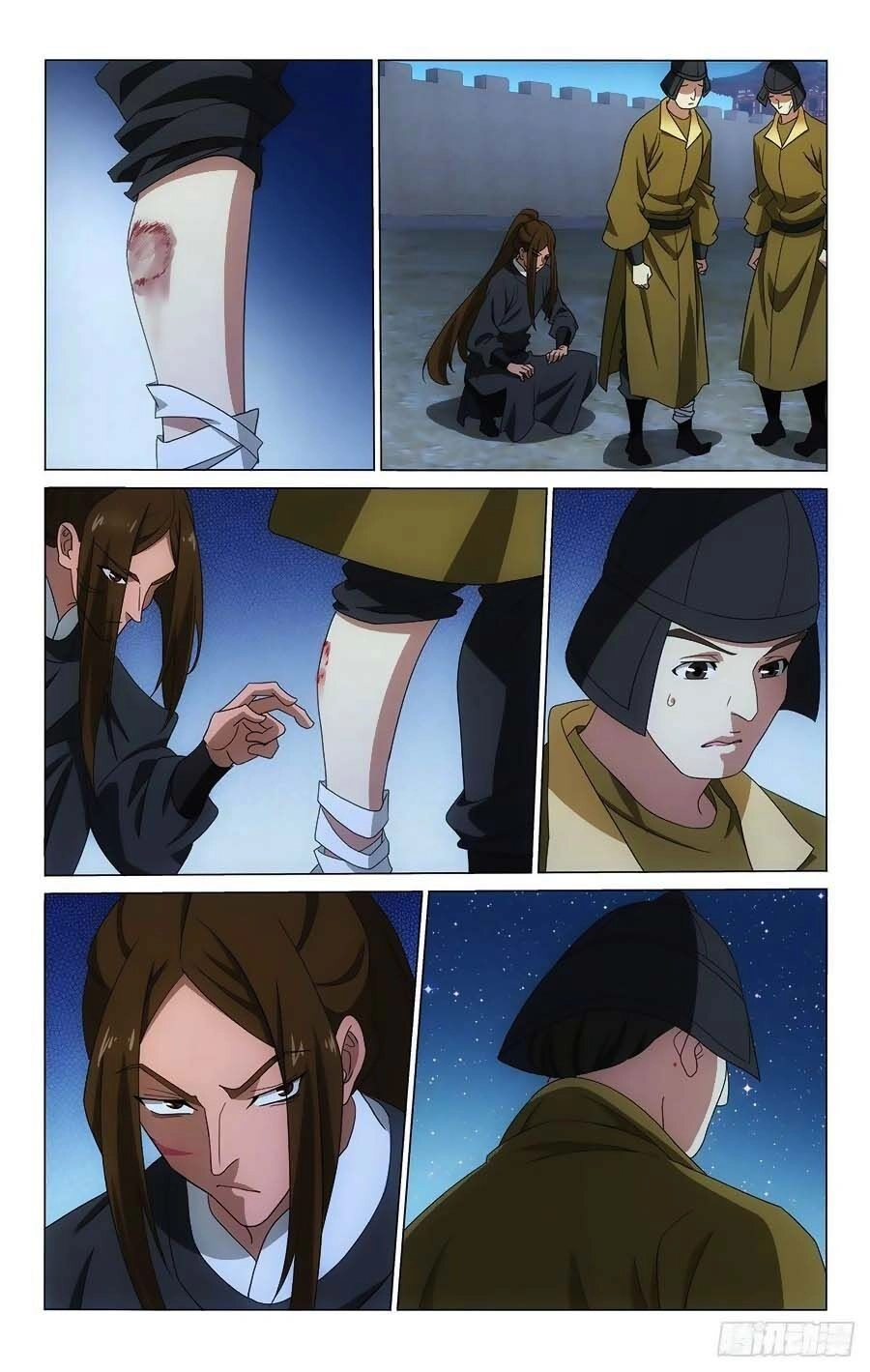 Vương Gia! Không Nên A! Chapter 366 - 10