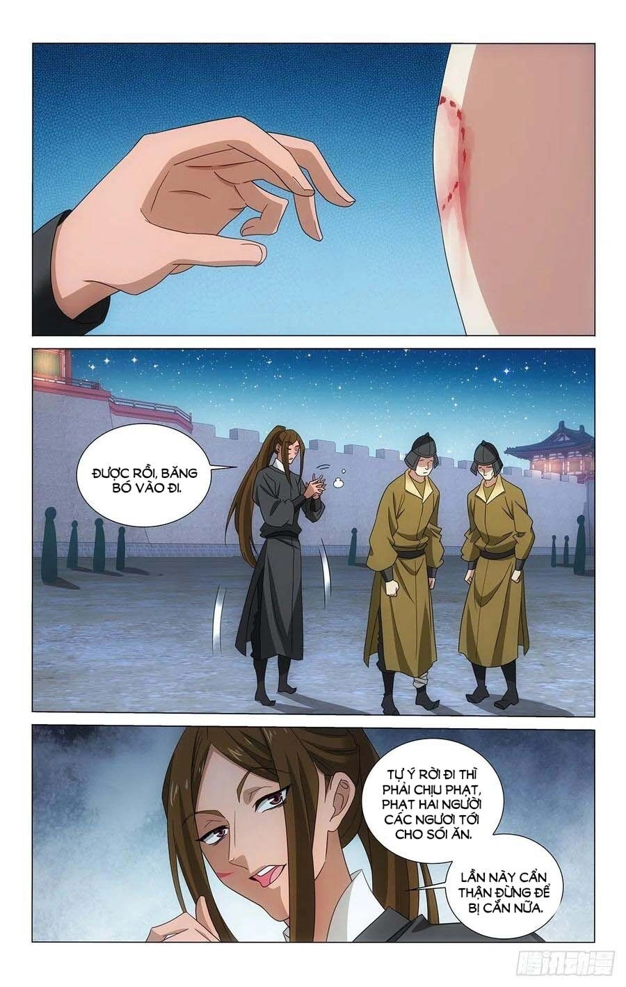 Vương Gia! Không Nên A! Chapter 366 - 11