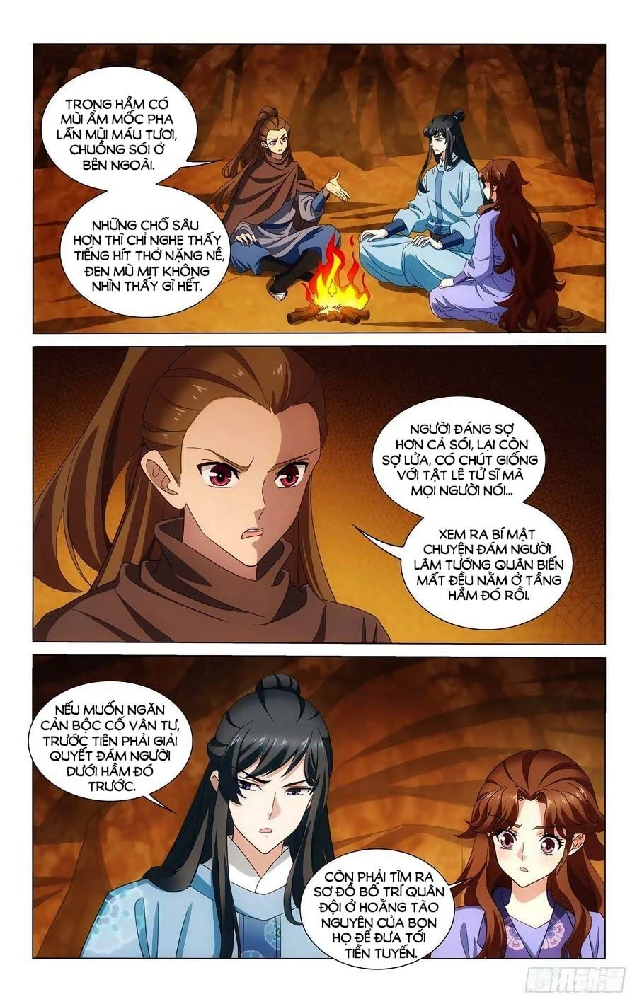 Vương Gia! Không Nên A! Chapter 367 - 6