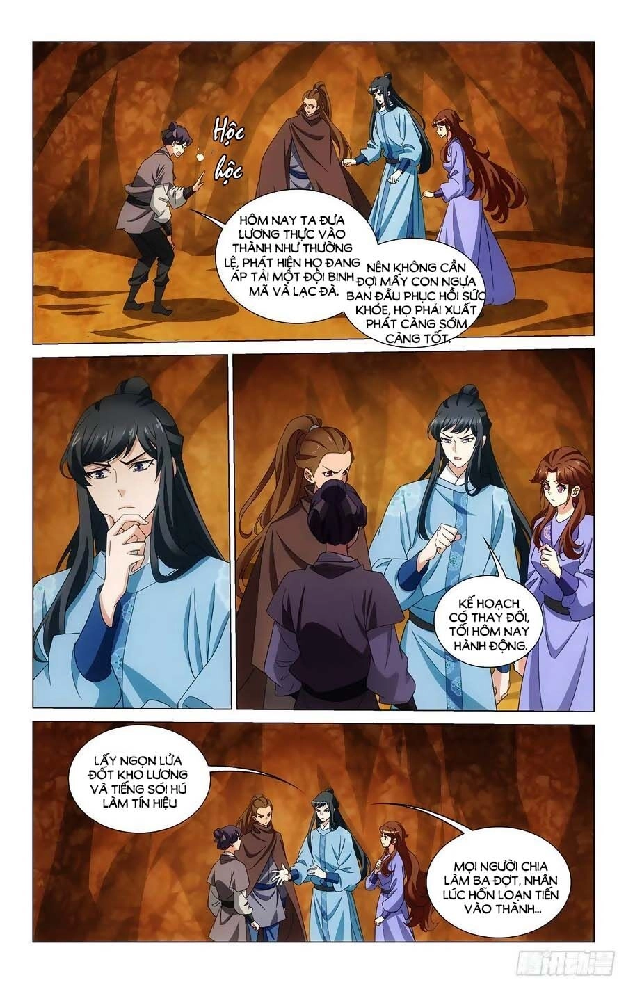 Vương Gia! Không Nên A! Chapter 367 - 8