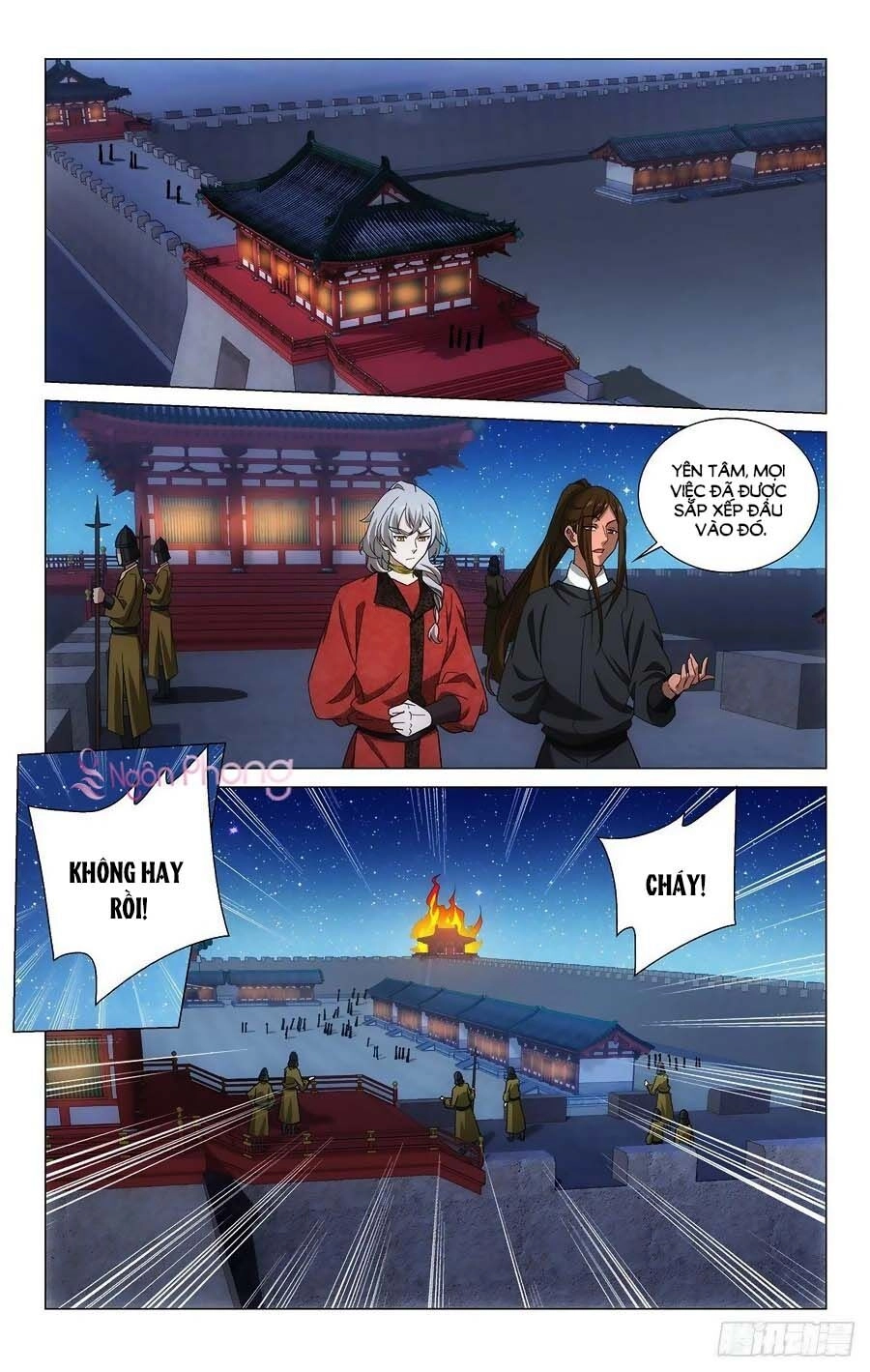 Vương Gia! Không Nên A! Chapter 367 - 9