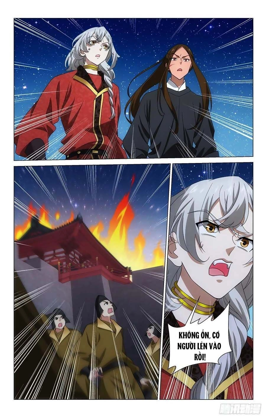 Vương Gia! Không Nên A! Chapter 367 - 10