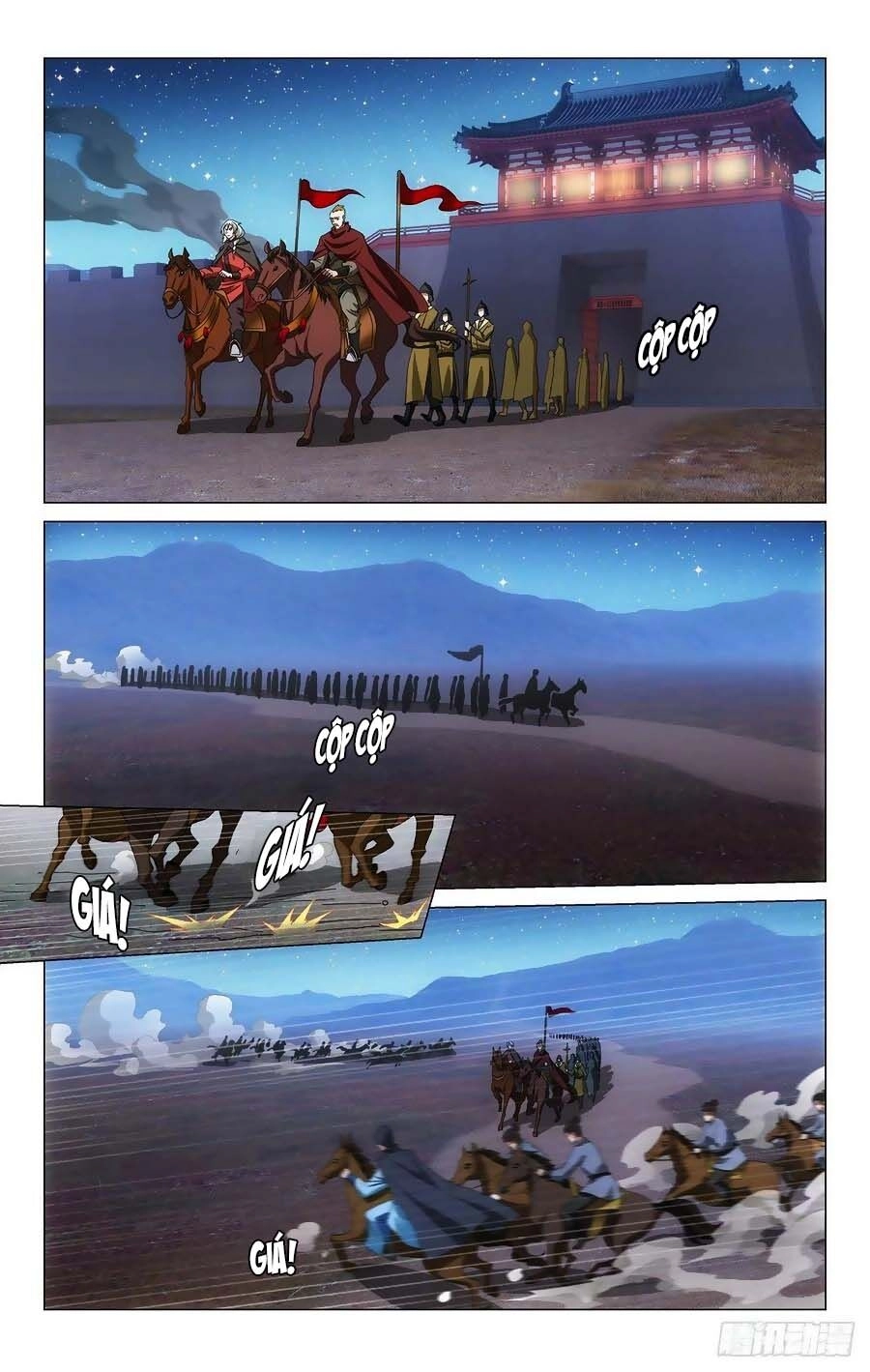 Vương Gia! Không Nên A! Chapter 369 - 4